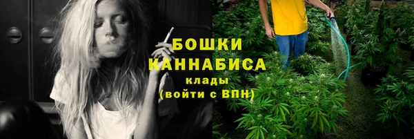 марки lsd Володарск